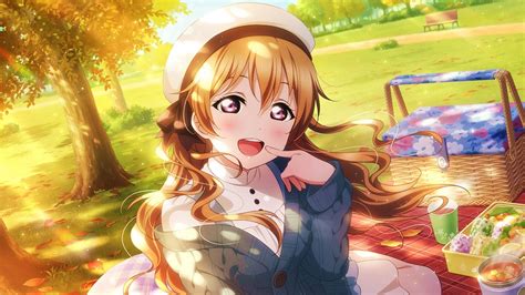 Ilustración de Kanata