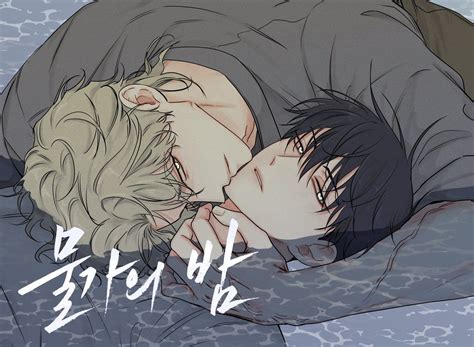 Portada del manhwa Low Tide in Twilight