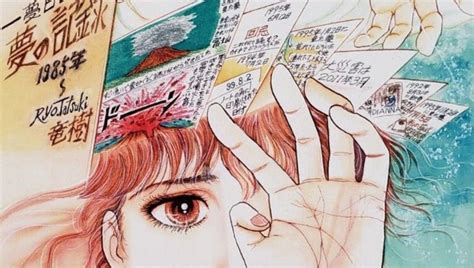 Manga japonés con temática de desastres naturales