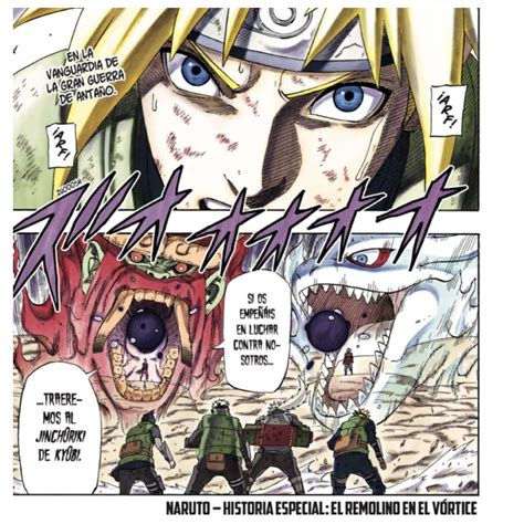 Primera página del manga Naruto