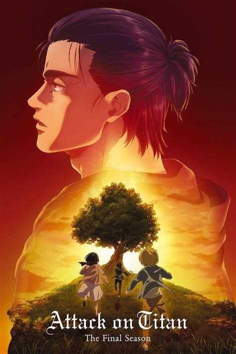 Oferta de suscripción Attack on Titan