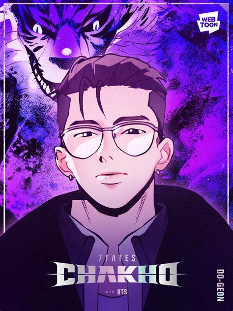 RM como Dogeon en 7FATES CHAKHO