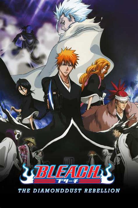 Caravana de carruajes en Bleach: The DiamondDust Rebellion