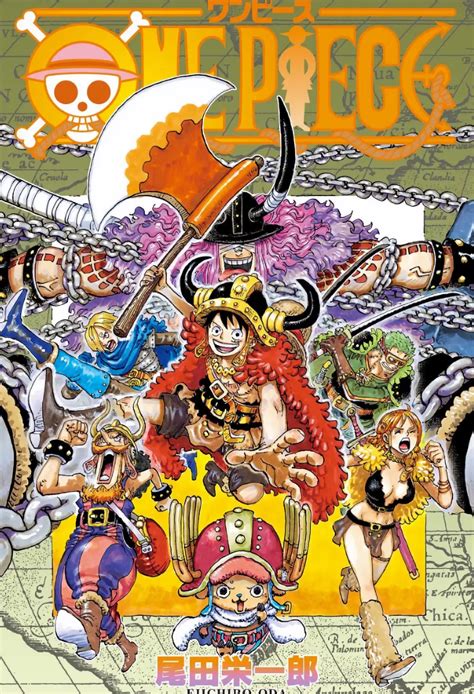 Portada de un volumen de One Piece