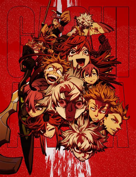 Cartel promocional del anime Gachiakuta