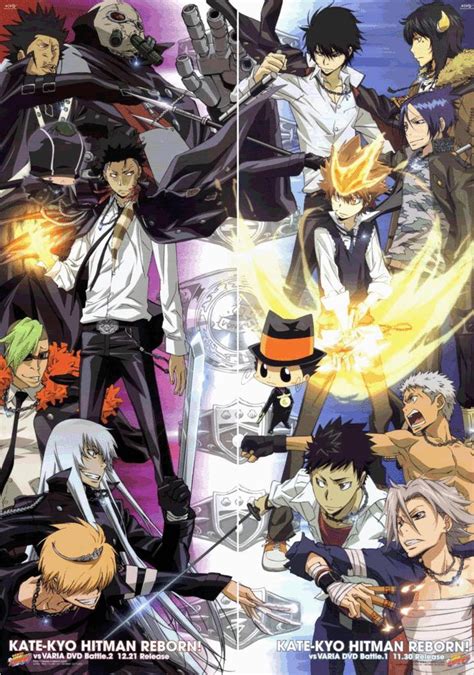Portada de un doujinshi de Katekyo Hitman Reborn!