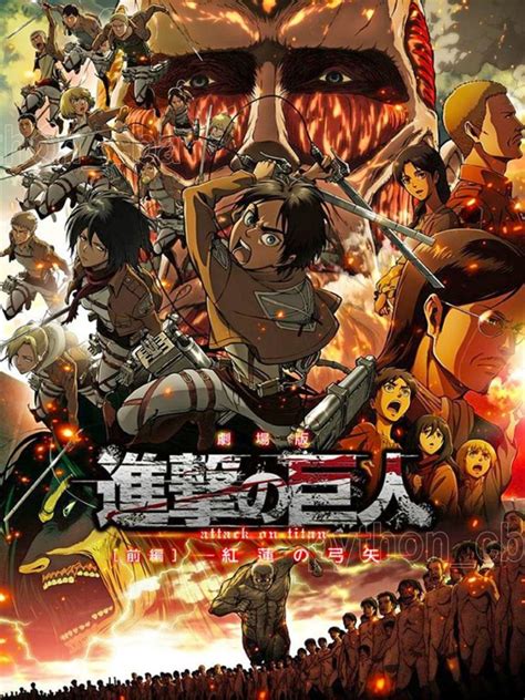 Portada del manga de Ataque a los Titanes con Zeke Jaeger
