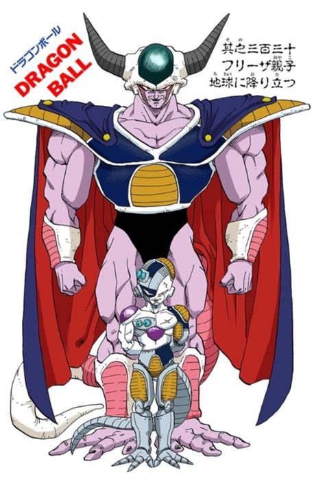 Trunks derrotando a Freezer y King Cold