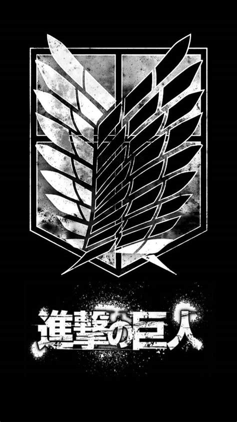 Logotipo de Attack on Titan Temporada 4