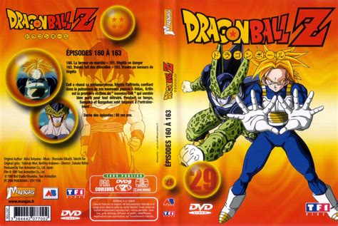 Portada de un DVD de Dragon Ball Z