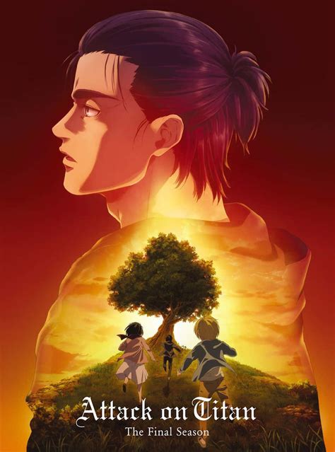 Logo de Attack on Titan The Final Season
