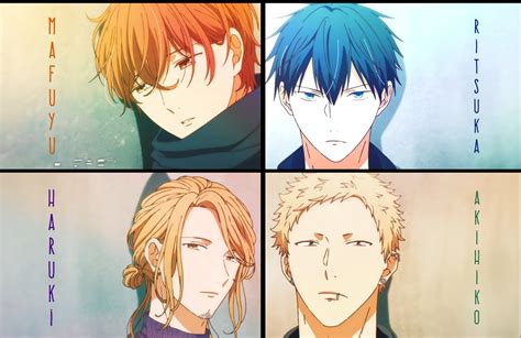 Personajes de Given