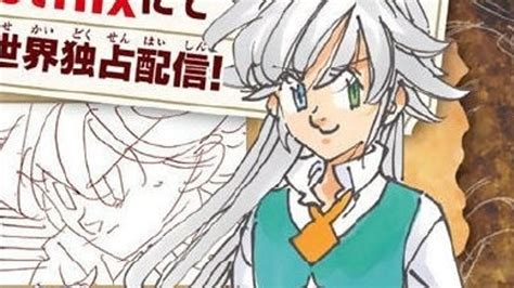 Portadas de diferentes mangas spin-off de Nanatsu no Taizai