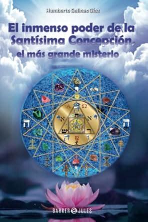 La Hōgyoku, artefacto de poder inmenso