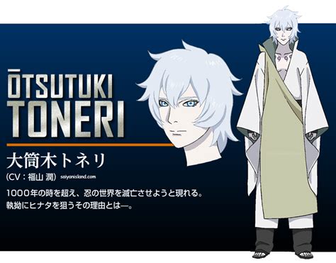 Toneri Otsutsuki y su clan