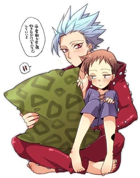 Ban y King viajando juntos