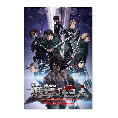 Póster oficial de Attack on Titan: The Final Season
