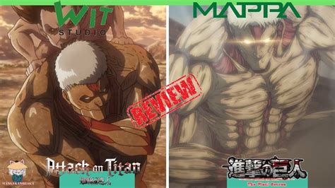 Comparativa de la animación de Wit Studio y MAPPA en Attack on Titan