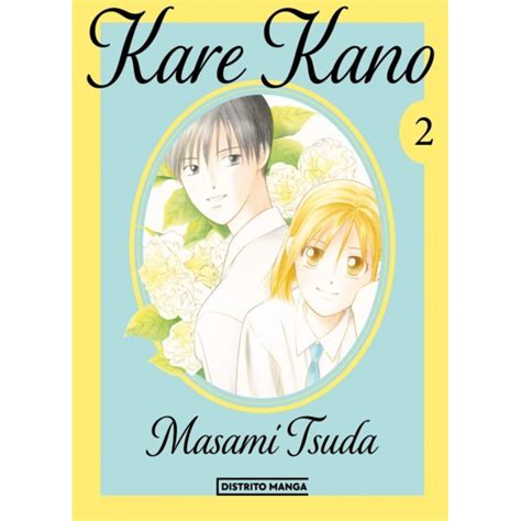 Portada del manga Kare Kano