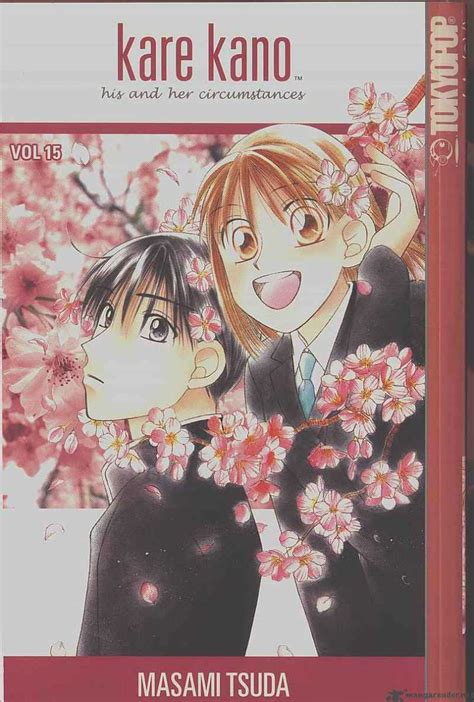 Panel de manga de Kare Kano mostrando expresiones emocionales