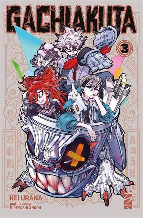 Carátula del Blu-ray BOX de Gachiakuta