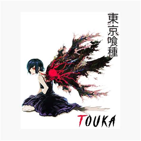 Touka Kirishima con su máscara de conejo