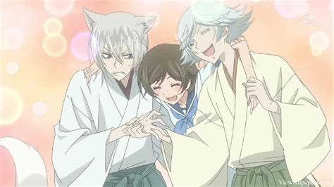 Imagen de Kamisama (Dios)