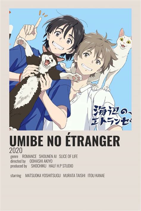 Póster de Umibe no Étranger