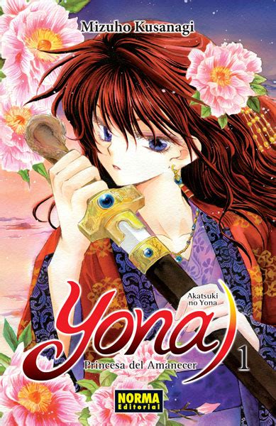 Portada del Tomo 1 de Yona, Princesa del Amanecer