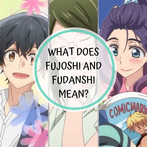 Ilustración de un fudanshi y una fujoshi.