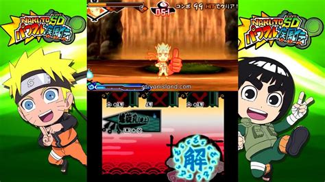 Captura de pantalla de Naruto Shippuden 3DS mostrando el uso del 3D