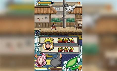 Tabla de personajes jugables en Naruto Shippūden: Saikyo Gekitotsu Daikesshu Ninja! Naruto vs Sasuke