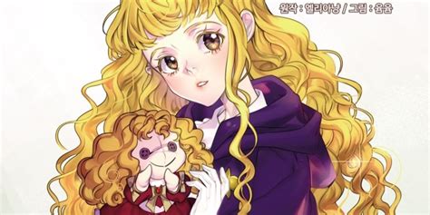 Ilustración de Latte Ectrie en el manhwa