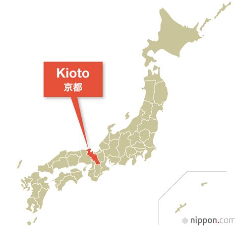 Mapa de Kioto con la ubicación del Monte Kurama