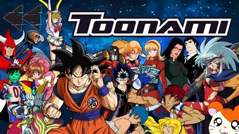 Logo de Toonami
