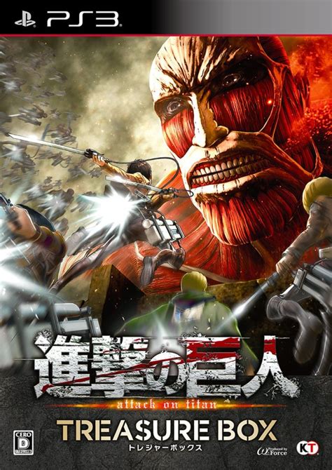 Portada de Attack on Titan: Wings of Freedom para PS3