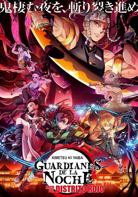 Escena de batalla de la Temporada 3 de Demon Slayer