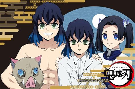 Árbol genealógico de Inosuke y Aoba Hashibira