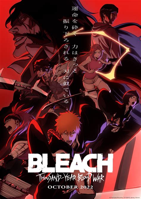 Imagen promocional de Bleach: Thousand-Year Blood War