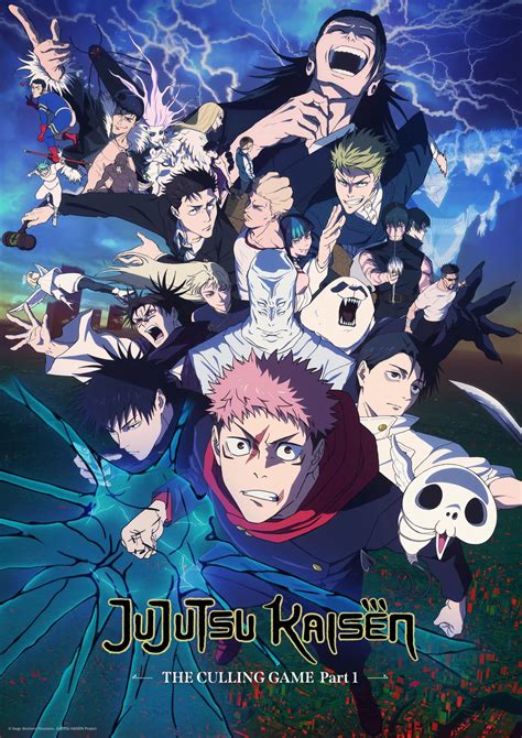 Póster promocional de la Temporada 3 de Jujutsu Kaisen