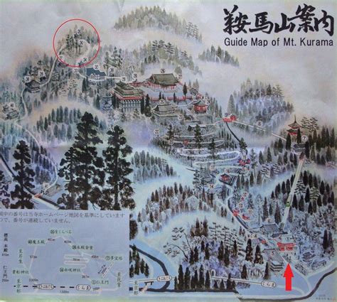 Mapa de la ruta de senderismo del Monte Kurama a Kibune.