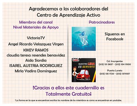 Plano del nivel 1 del centro de aprendizaje