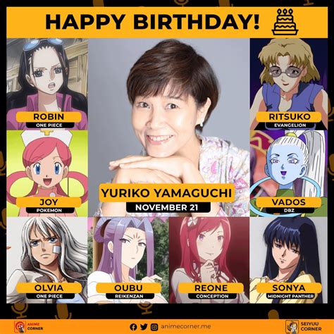 Yuriko Yamaguchi como seiyū