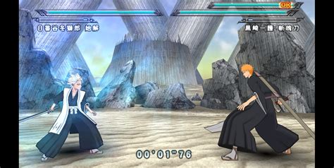 Captura de pantalla del videojuego Bleach: Heat the Soul 4