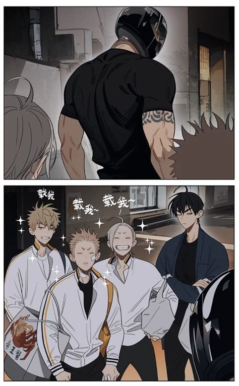 Ilustración de 19 Days