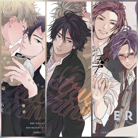 Ilustración de Cupid ni Rakurai