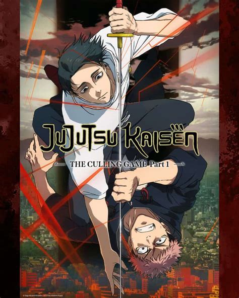Representación de las dos realidades en Jujutsu Kaisen
