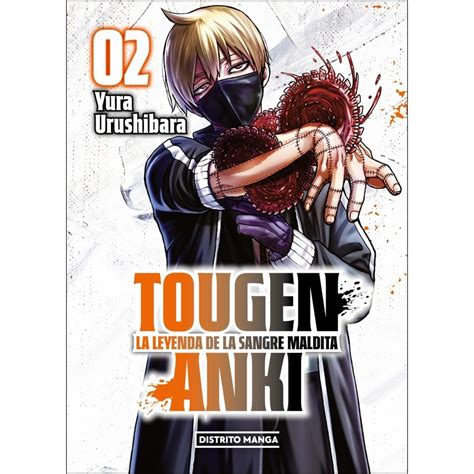 tapa blanda de manga shonen