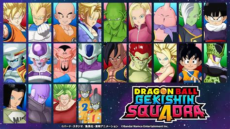 Personajes de Dragon Ball Gekishin Squadra