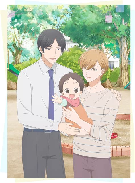 Familia de Tadaima, Okaeri en un momento hogareño
